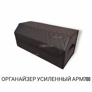 Автомобильный Саквояж(усиленные стенки) Premium CarBox, 70см, Размер 30см х 30см х 70см
